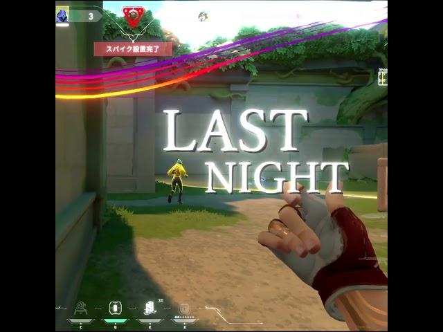 Die With A Smile-Valorant Edit #valorant #montage #valorantclips #edit #diewithsmile