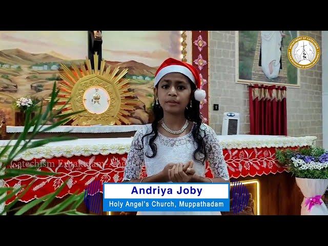 ഉണ്ണിനിലാവ് |Christmas Talk of Children |Andriya Joby |Holy Angels Muppathadam |Day 18 |CatechismEKM