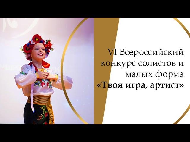 Прямая трансляция пользователя Академия культурных и образовательных Инноваций
