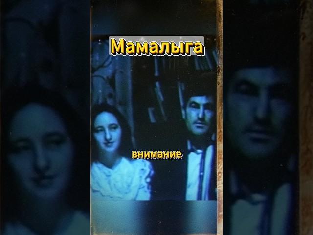 в Молдавии‍
