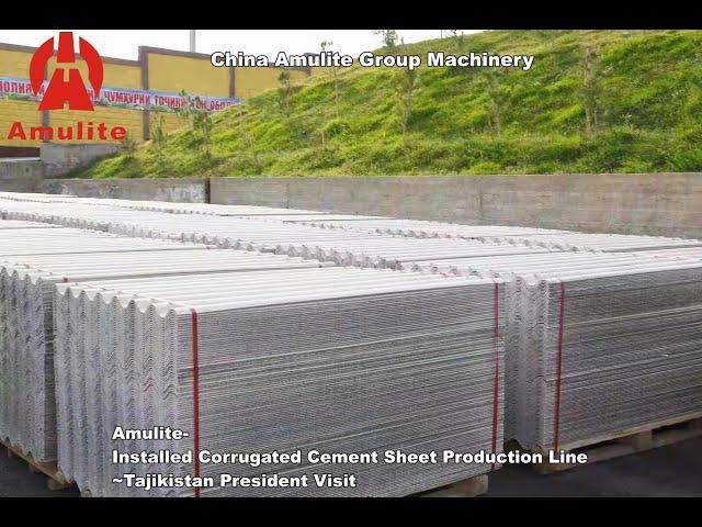 Tommy Introduces You China Amulite's Corrugated Fiber Cement Sheets Project Installed In Tajikistan