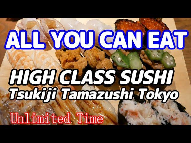 Unlimited time! All-you-can-eat over 30 kinds of exquisite sushi made by chefs right in front of you