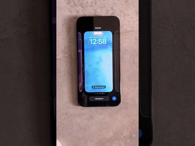 ТОП фишек iPhone