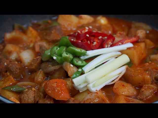 Gamja Jjageuli (감자짜글이) Korean Potato & Pork Stew!