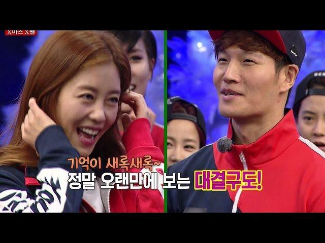 《FUNNY》 Running Man 런닝맨｜'런닝맨' 당연하지 여왕 이지현, 녹슬지 않은 '돌직구 질문' 눈길 EP410 20151220