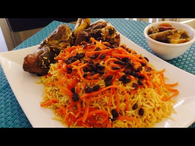 Kabuli pulao, traditional afghan rice, afghani rice recipe, afghan carrot rice,