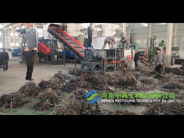 Iron Shavings Crusher Steel Turnings  Recycling Line