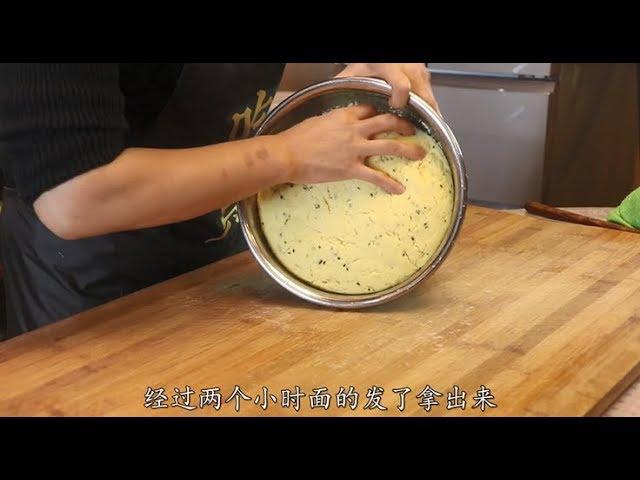 【西安李姐】一把花椒叶，1斤白面1斤玉米面，李姐做的油饼，一天吃三顿还想吃