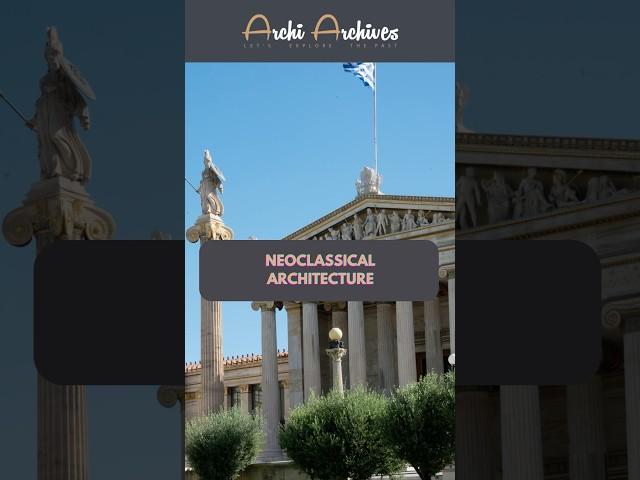 Neoclassical Architecture #facts #archi #archietecture #architecturehistory #neoclassical #ancient