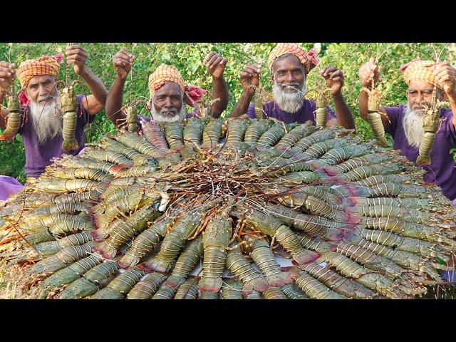 LOBSTER Biryani - Lobster Cooking in Village - Lobster Prepared by Grandpa for Special People