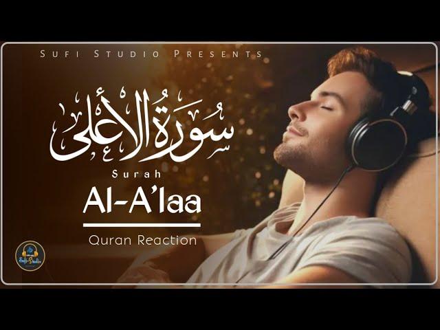 Surah Al-A'la | By Mohammed Fuzail Saleem | With Urdu Translation