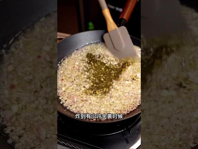 酒店的“豉汁酱”好吃有诀窍，详细做法步骤告诉你 #豉汁 #豆豉 #秘制酱料 #配方