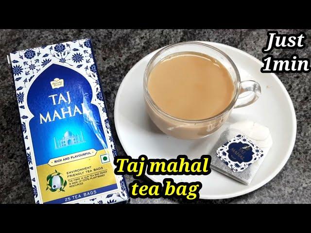 Taj mahal tea bag|taj mahal tea bag recipe|taj mahal tea bag review|taj mahal tea|tea recipe|tea