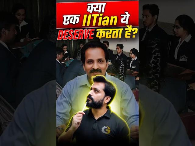 60% of IITians REJECTED ISRO Job! Gaurav Babu Sir’s Point of View #gauravbabu #isro #gblions