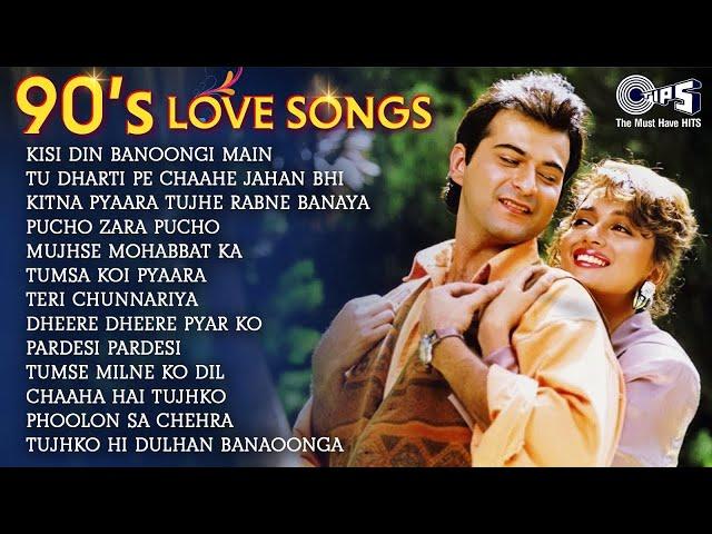 Sadabahar Hit  Hindi Songs | 90s Hits Hindi Song |90s Evergreen Hindi Love Songs Audio Jukebox