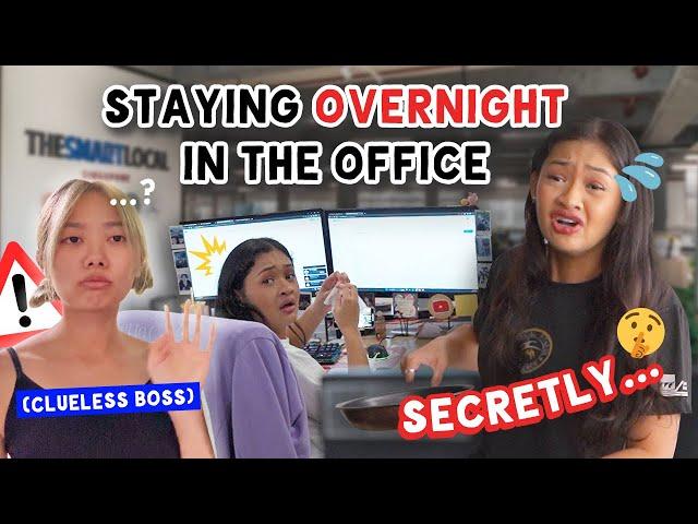 #LifeAtTSL: Staying In The Office Until My Boss Notices