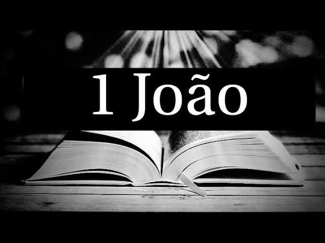 1 João na voz de Cid Moreira na tradução de João Ferreira de Almeida completo 1 ao 5.