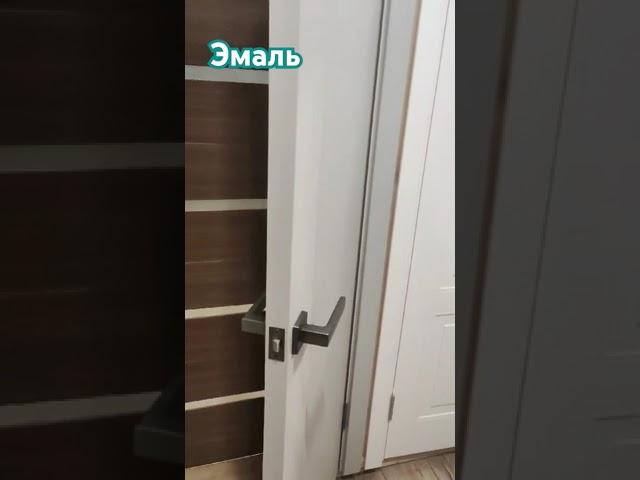 Двери в эмали в наличии и под заказ #интерьер #дизайн #стиль