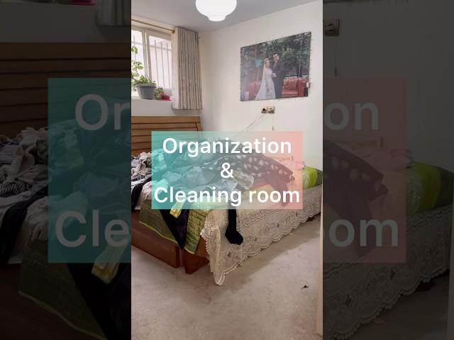 بریم برای تمیز و مرتب کردن اتاق🫶#home #cleaning #clean #organization #تمیزکاری