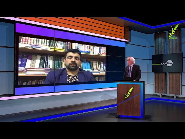 ساعت صفر | مهاجران افغان قربانی تبعیض در جمهوری اسلامی | 17/01/2021