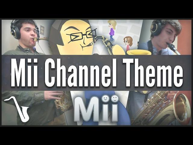 Nintendo Wii - Mii Channel Theme - Jazz Cover || insaneintherainmusic (feat. Gabe N. & Chris A.)
