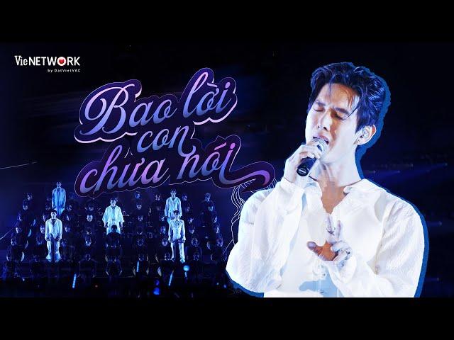 BAO LỜI CON CHƯA NÓI - Song Luân x Atus x Anh Tú x Dương Domic x Quang Trung | ANH TRAI SAY HI 2024