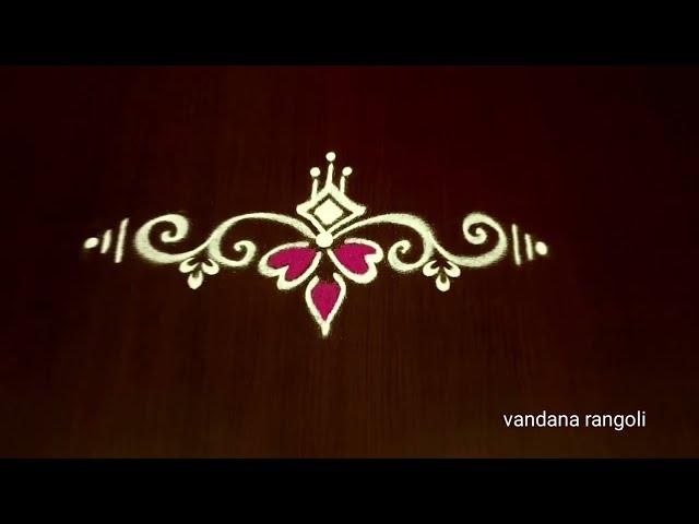 3 simple side border rangoli designs | Border muggulu | Easy border rangoli designs| Daily rangoli