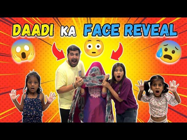 Grandpa's face reveal | My first QnA video | Anshul Verma Vlogs | Mummy's face reveal
