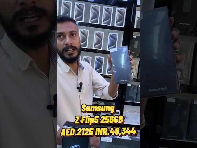 Mobile Shop Bur Dubai #shorts #samsung