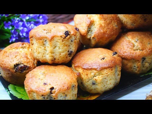 Самые Вкусные и Быстрые Кексы на кефире!