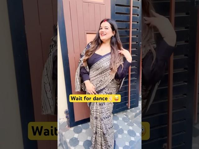 Becoz it’s Trend|@Aarti_yadav_comedian #shorts #trendingsong #dance #ytshorts #youtubeshorts