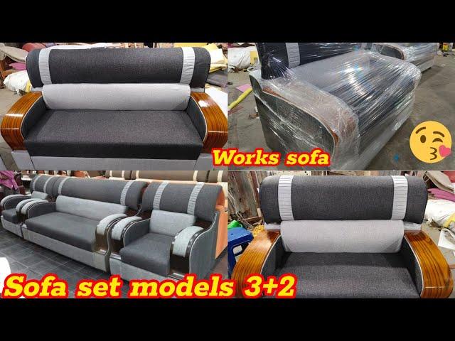 Simple Teakwood Sofa Set Design| New Sofa Set Design Ideas | Furniture Models | Sofa Design Ideas |