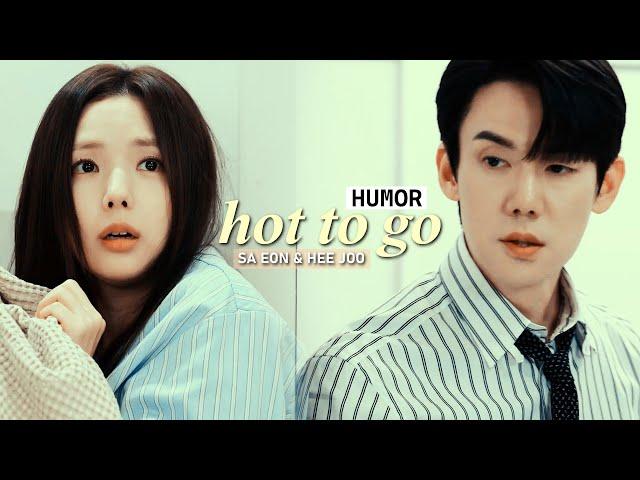 Sa Eon & Hee Joo Being Chaotic Duo for 5 minutes and 44 seconds [When the Phone Rings 1x08] MV