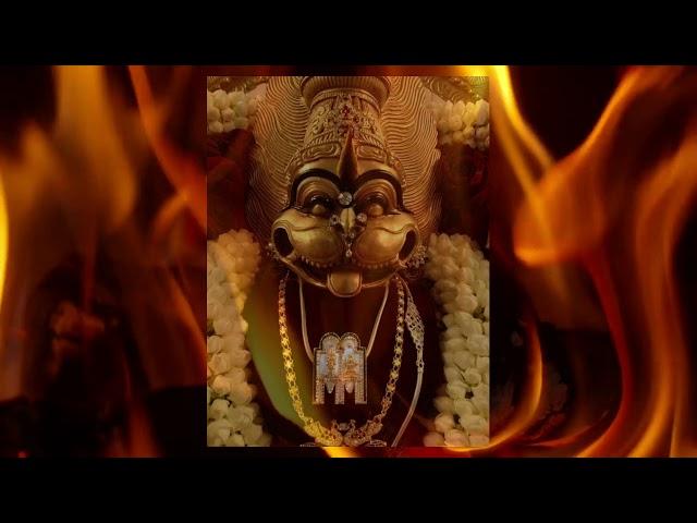 Pratyangira Mantra | Shatrusamhar Mantra | Mantra for protection | Blackmagic Removal | പ്രത്യംഗിര