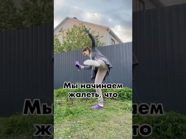 Не покупайте такой участок!
