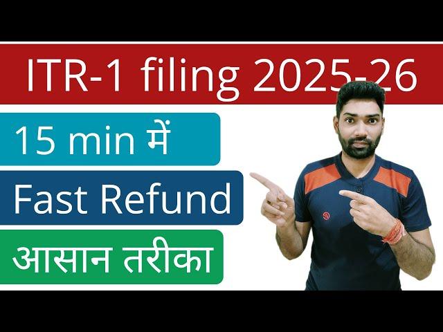 ITR filing online AY 2025 26 | Income Tax Return Excel utility 2025-26 kaise bhare | ITR 1 file 2025