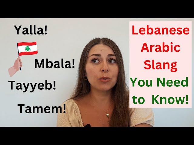 Learn Popular Lebanese Slang | Arabic Expressions Explained