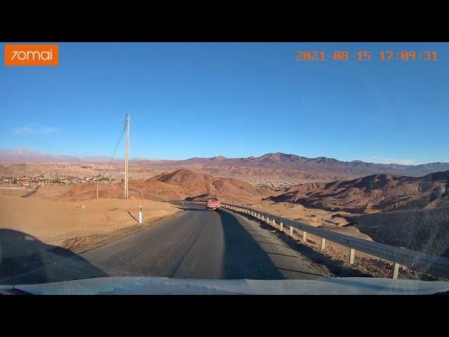 Rutas Del Desierto - Atacama  -  Chile