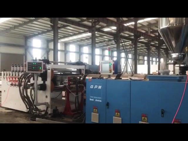 WPC board 1000mm extrusion line—GPM machinery’s