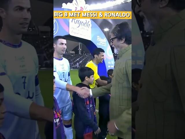 Amitabh Bachchan meets Messi & Ronaldo  #messi #ronaldo #shorts