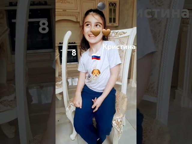 12 мая 2024 г.