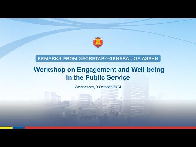 Workshop on Work Engagement and Well-being in the Public Service