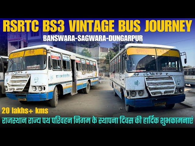 Rsrtc’s Foundation Day Special I RSRTC Vintage Buses I राजस्थान रोडवेज की सबसे पुरानी बसें I