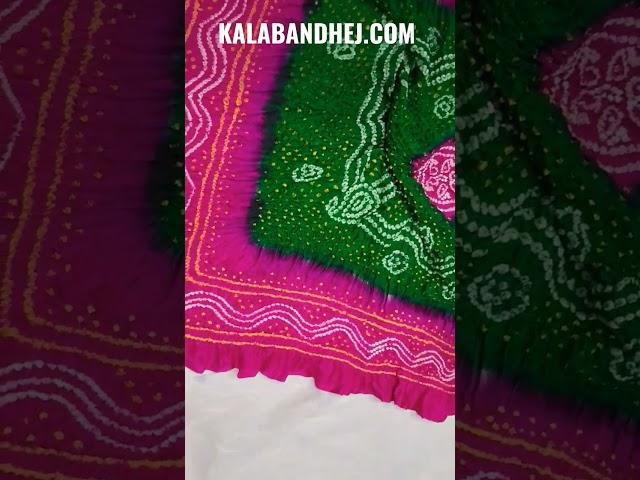 Pink Parrot Pure Gaji Silk Bandhani Dupatta  | Kala Bandhej