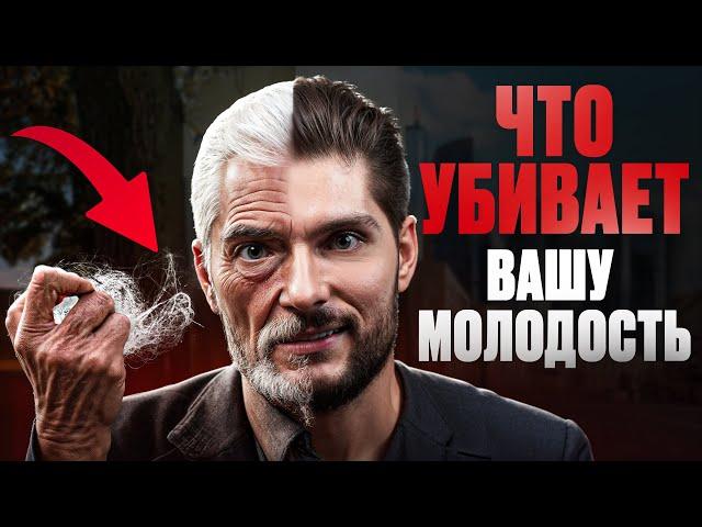 5 правил, как выглядеть моложе. Вы удивитесь, как это просто!