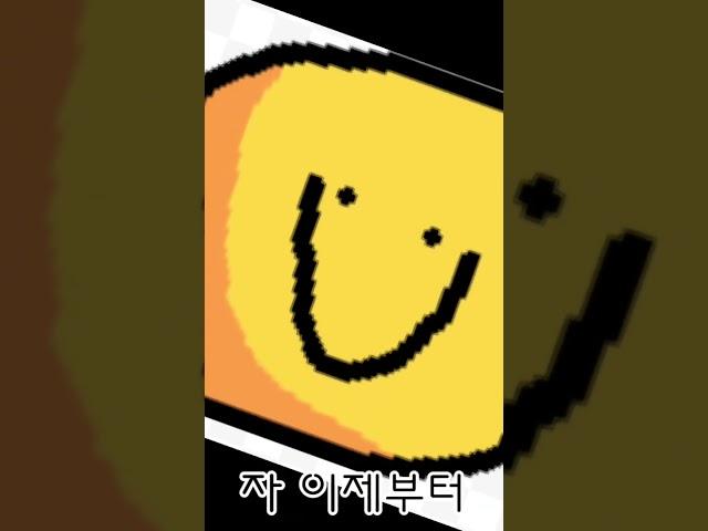 여길봐 까꿍! #곰곰이큐