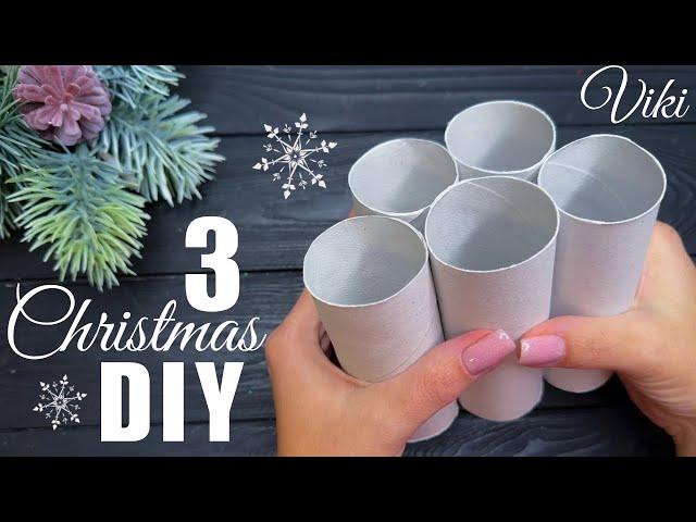 3 Christmas Crafts Ideas! Toilet Paper Roll Winter Ornaments