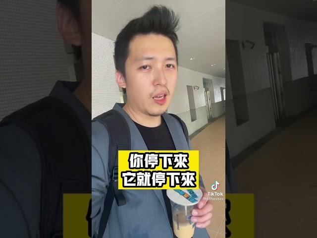 我如何用20分鐘完成一支TikTok【 617行銷筆記 】#Shorts