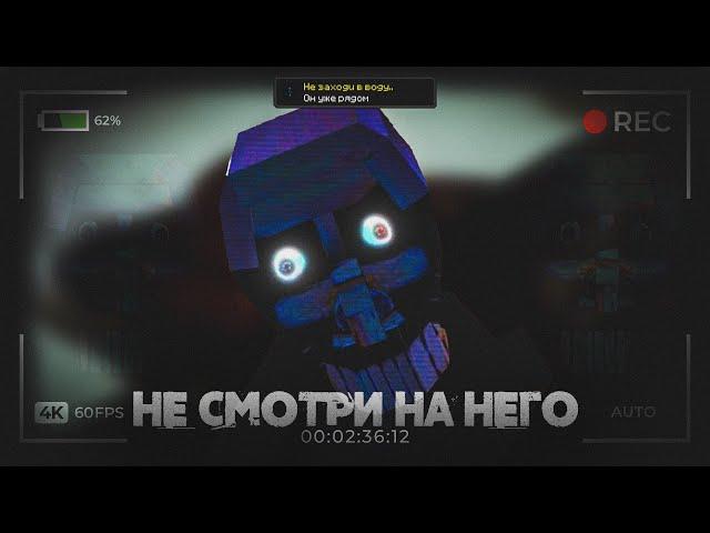 СКАЧАЛ САМЫЙ ЗАПРЕЩЁННЫЙ ХОРРОР МОД THE SILENCE UNCENSORED