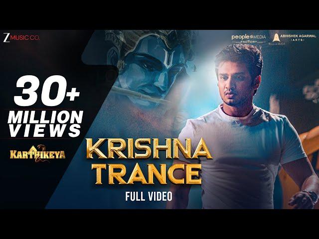 Krishna Trance | Karthikeya 2 | Nikhil & Anupama Parameswaran | Kaala Bhairava